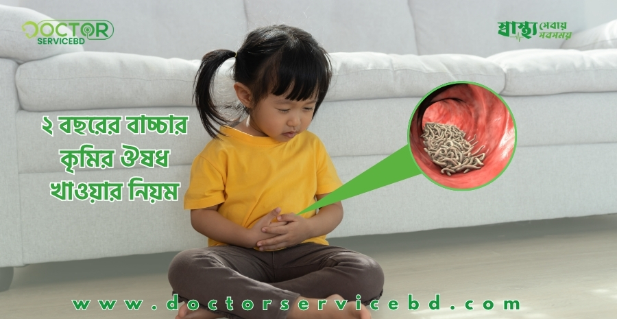 blog-image