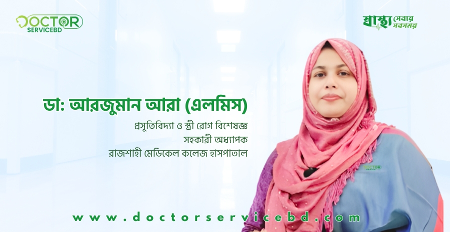 blog-image