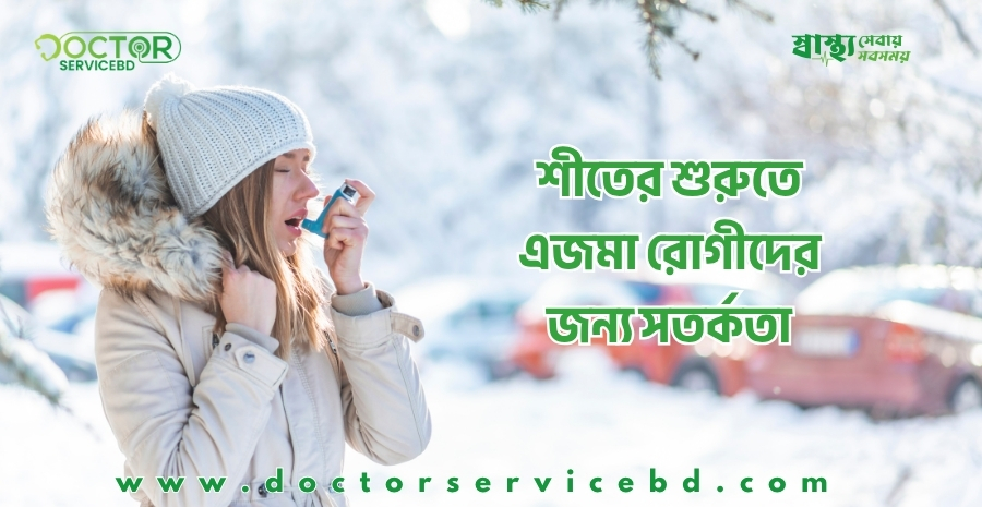 blog-image