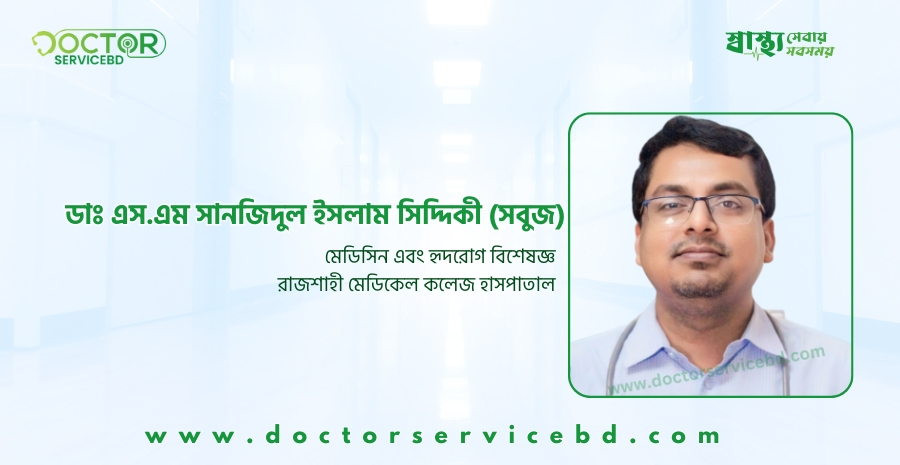blog-image