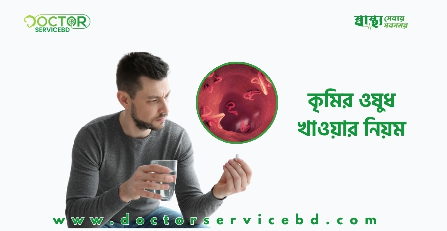 blog-image