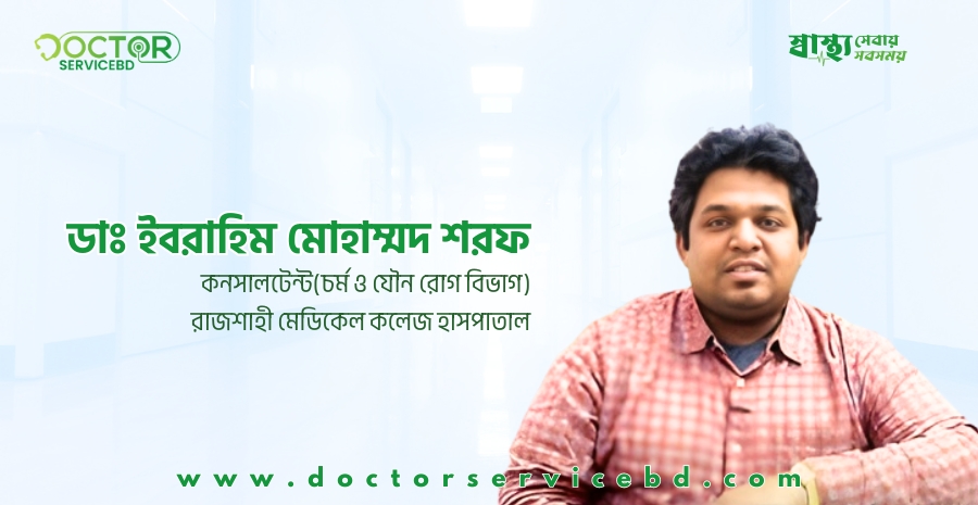 blog-image