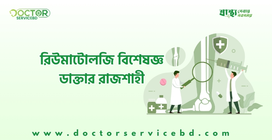 blog-image