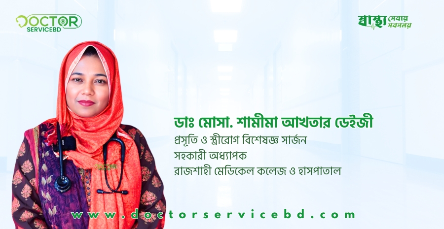 blog-image