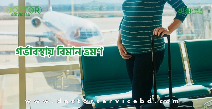 blog-image