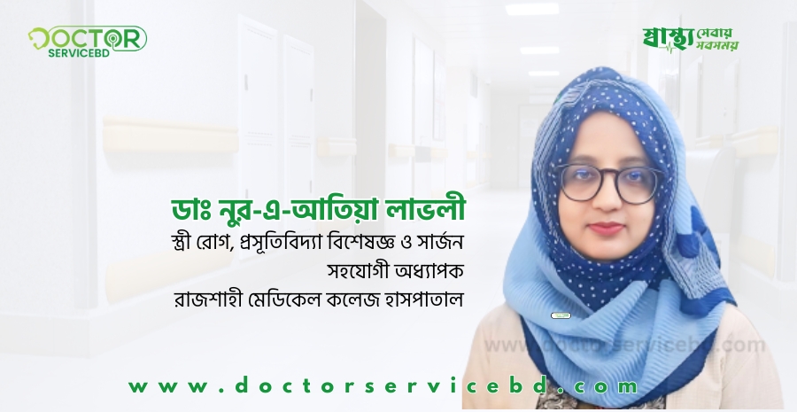 blog-image