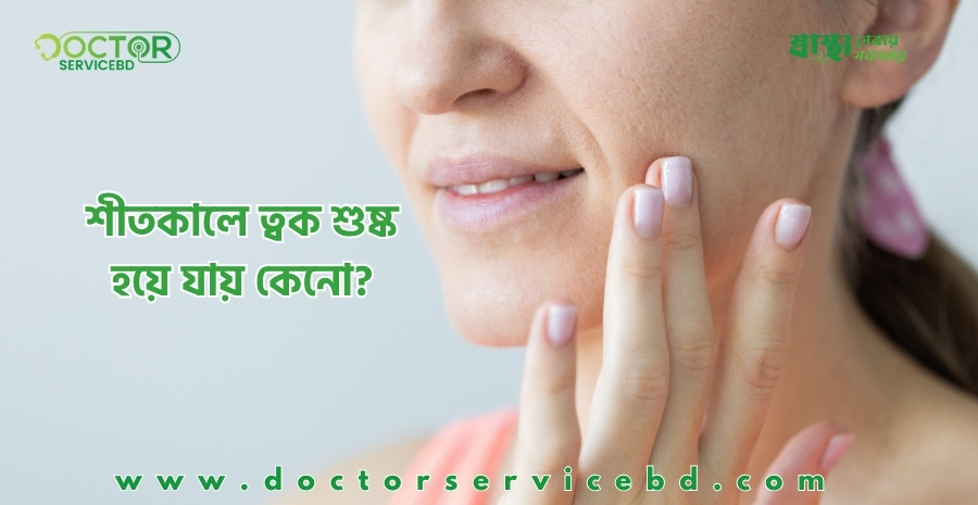blog-image