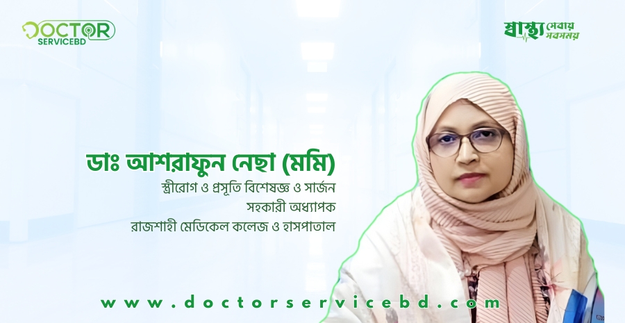 blog-image