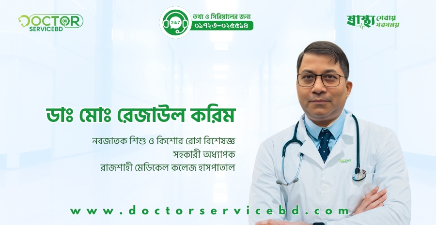 blog-image