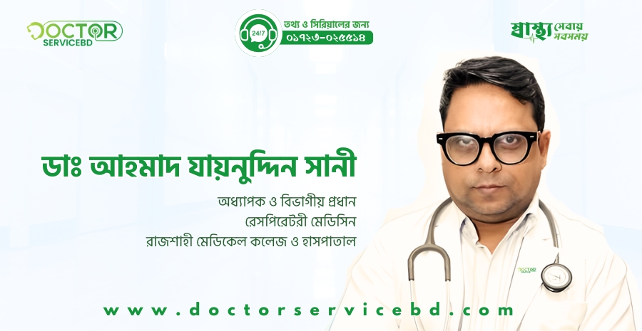 blog-image