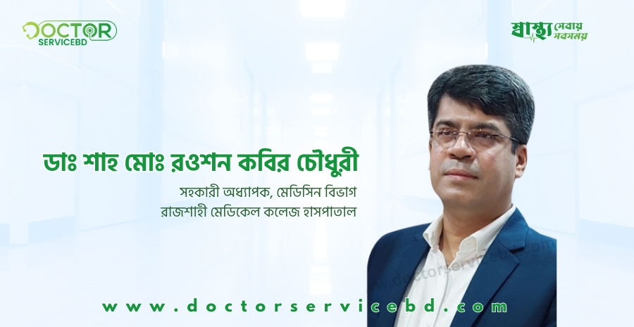 blog-image