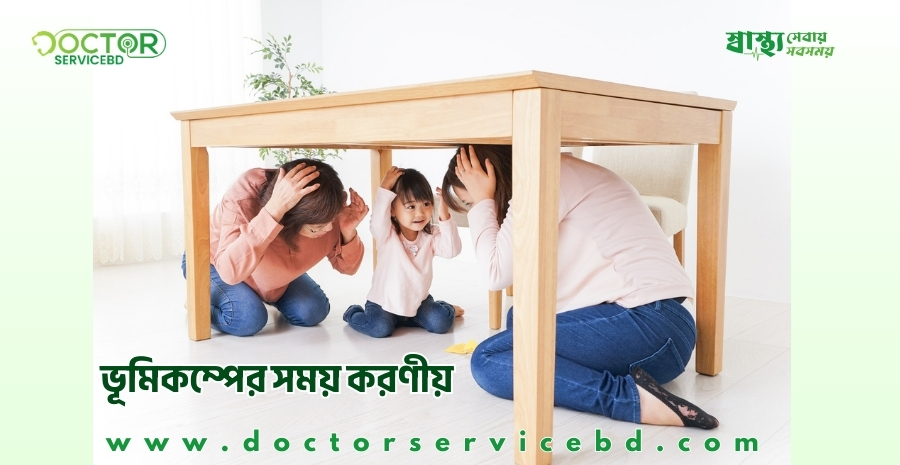 blog-image