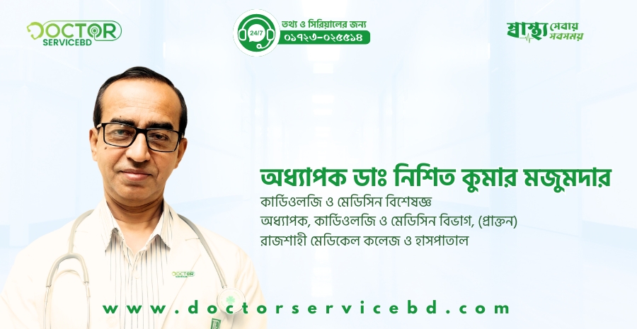 blog-image