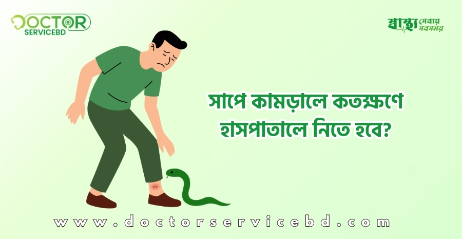 blog-image