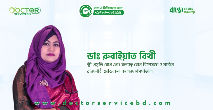 blog-image