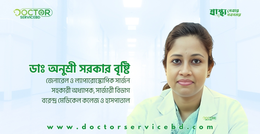 blog-image