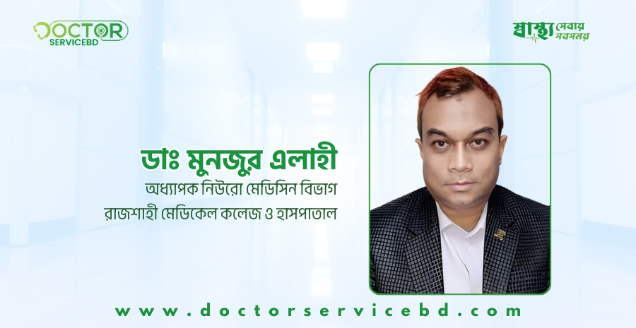 blog-image