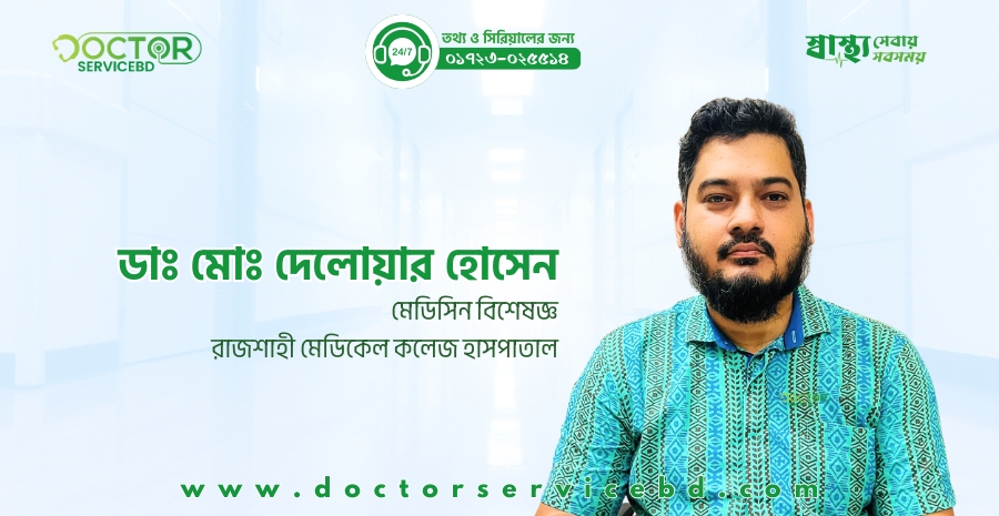 blog-image
