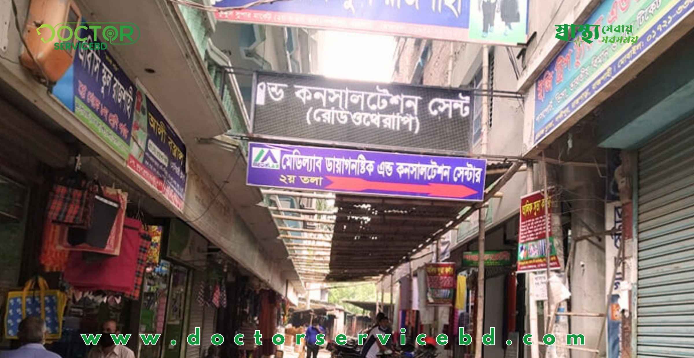 blog-image
