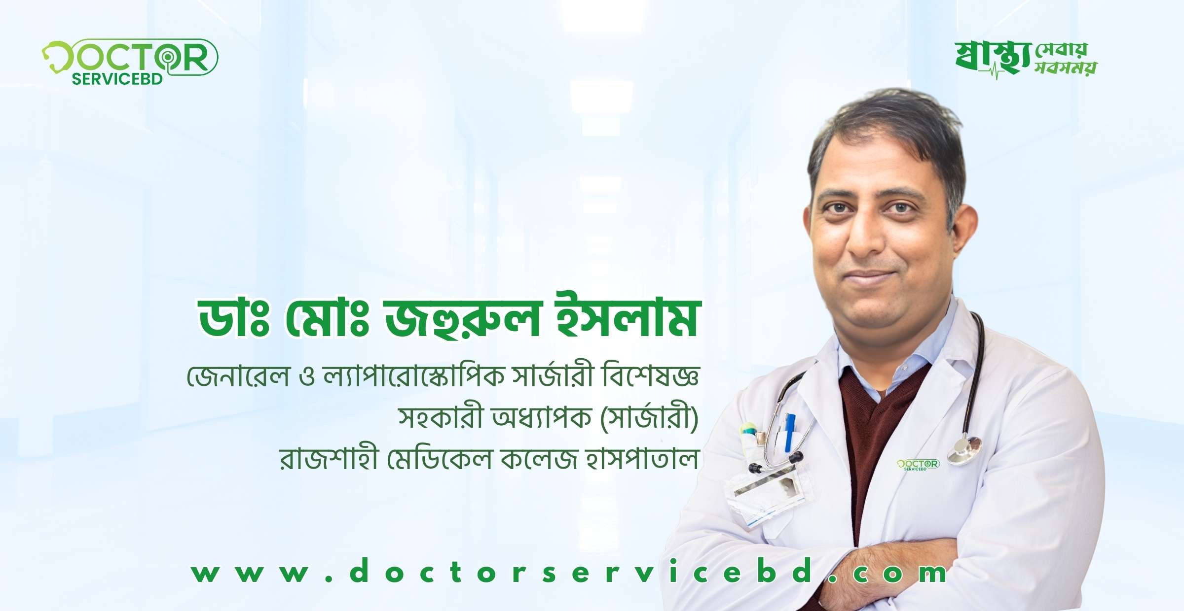 blog-image