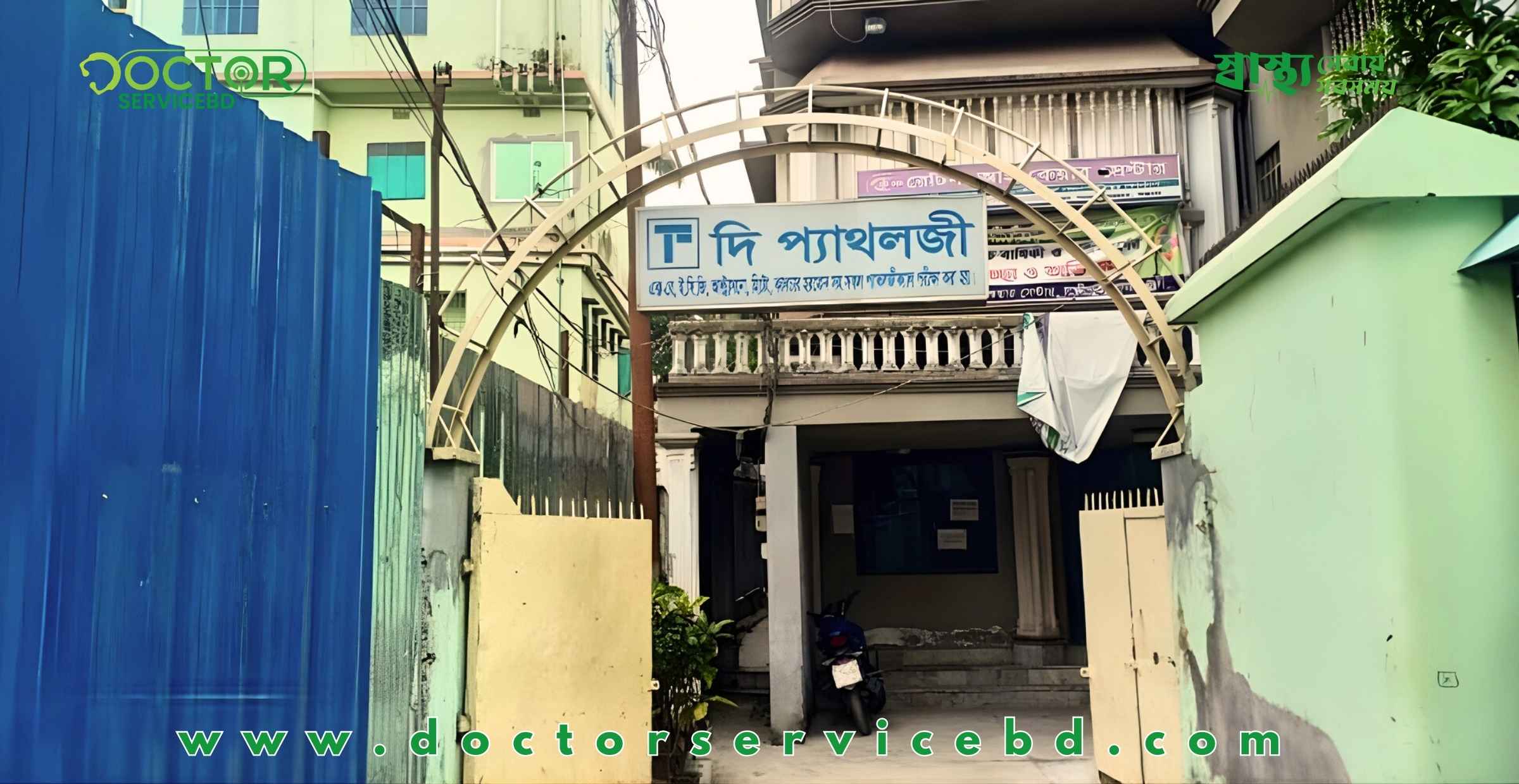 blog-image