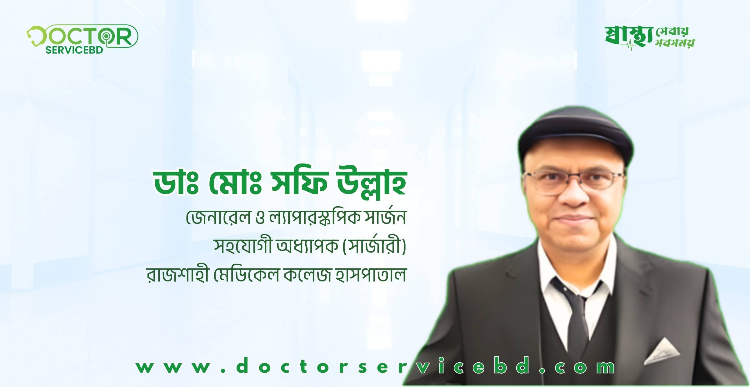 blog-image