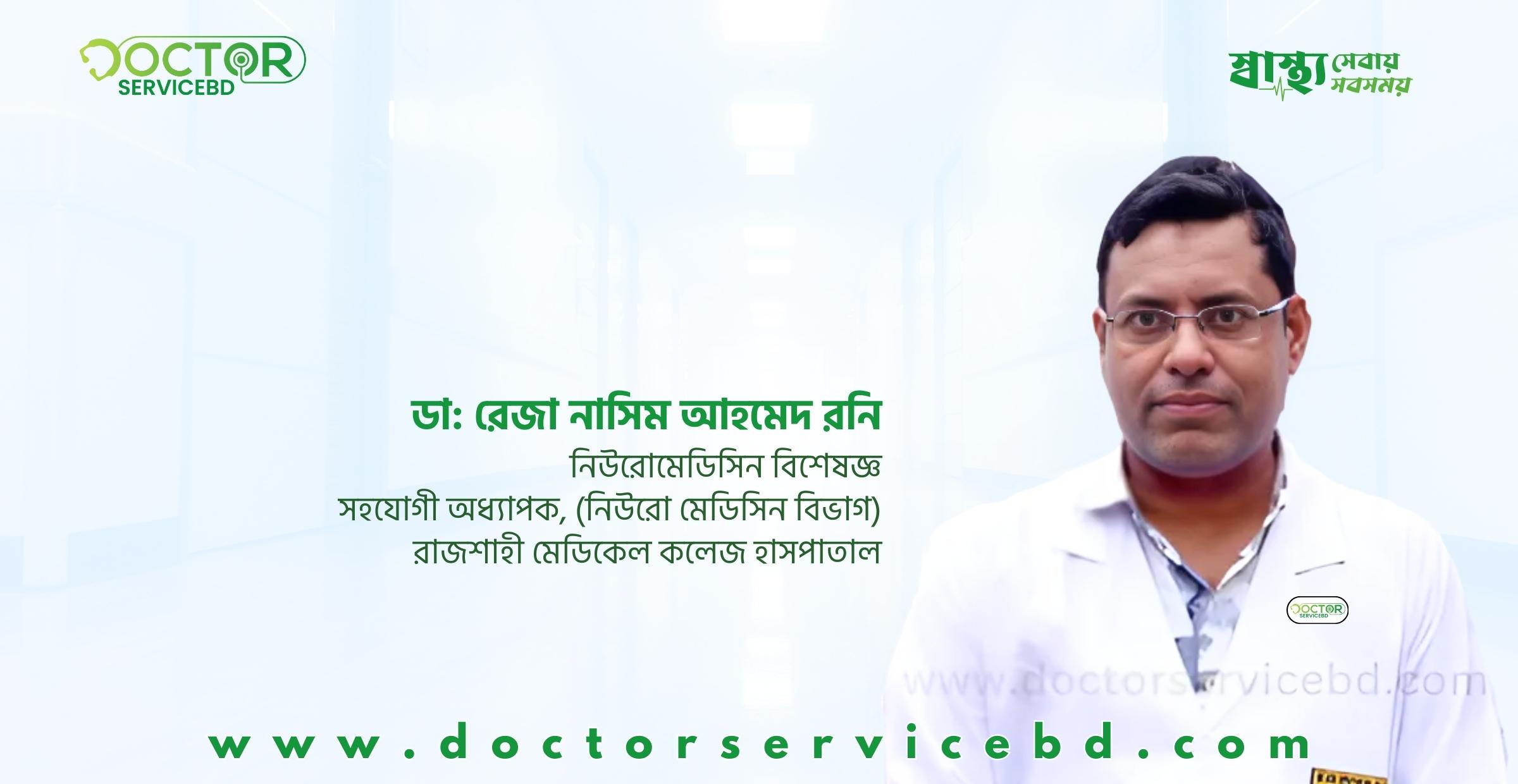 blog-image