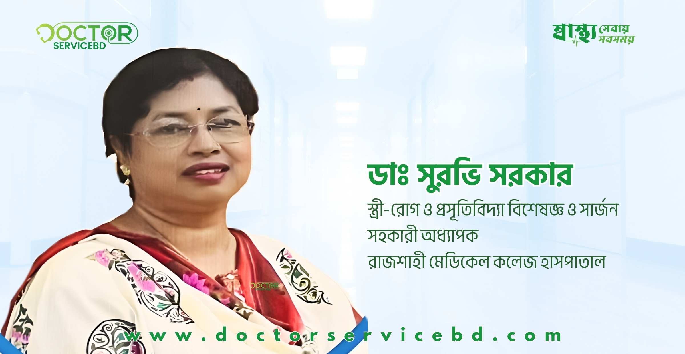 blog-image