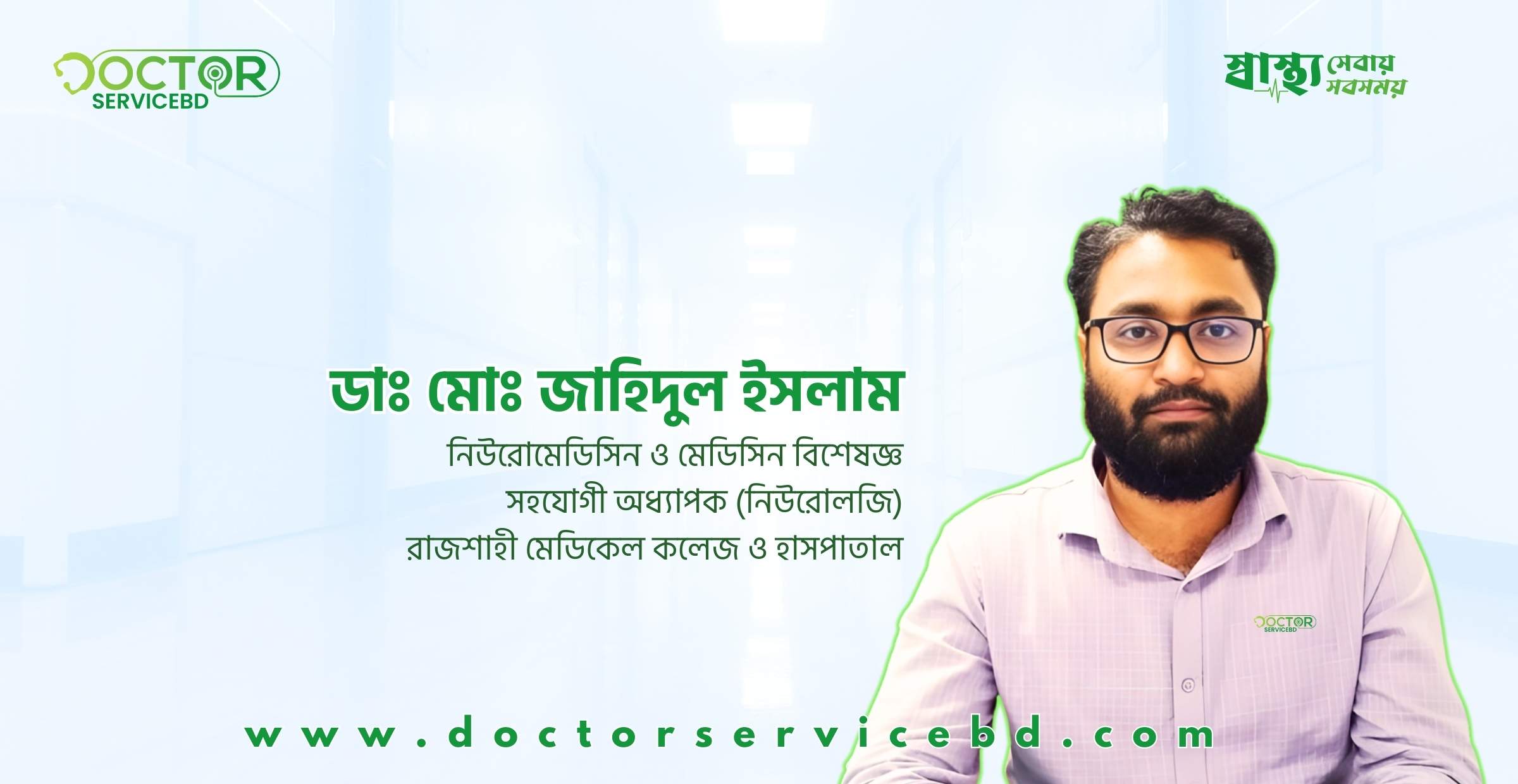 blog-image