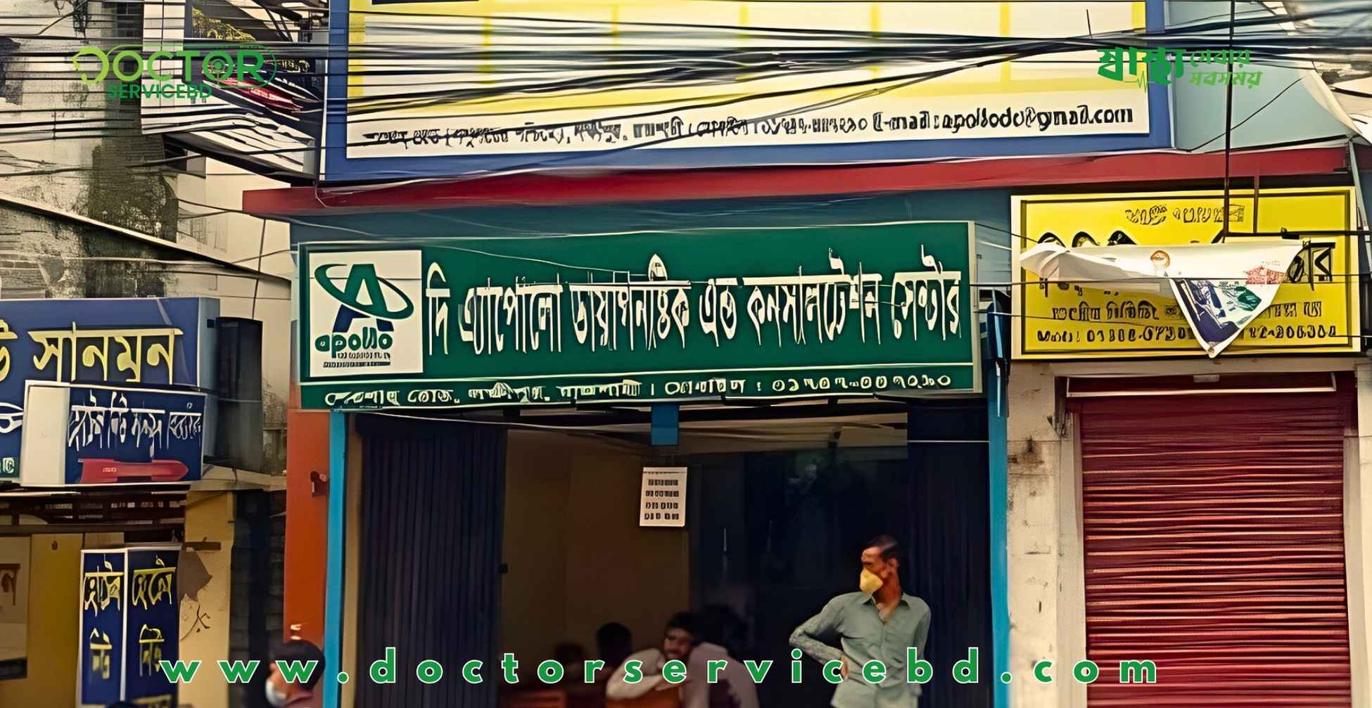 blog-image