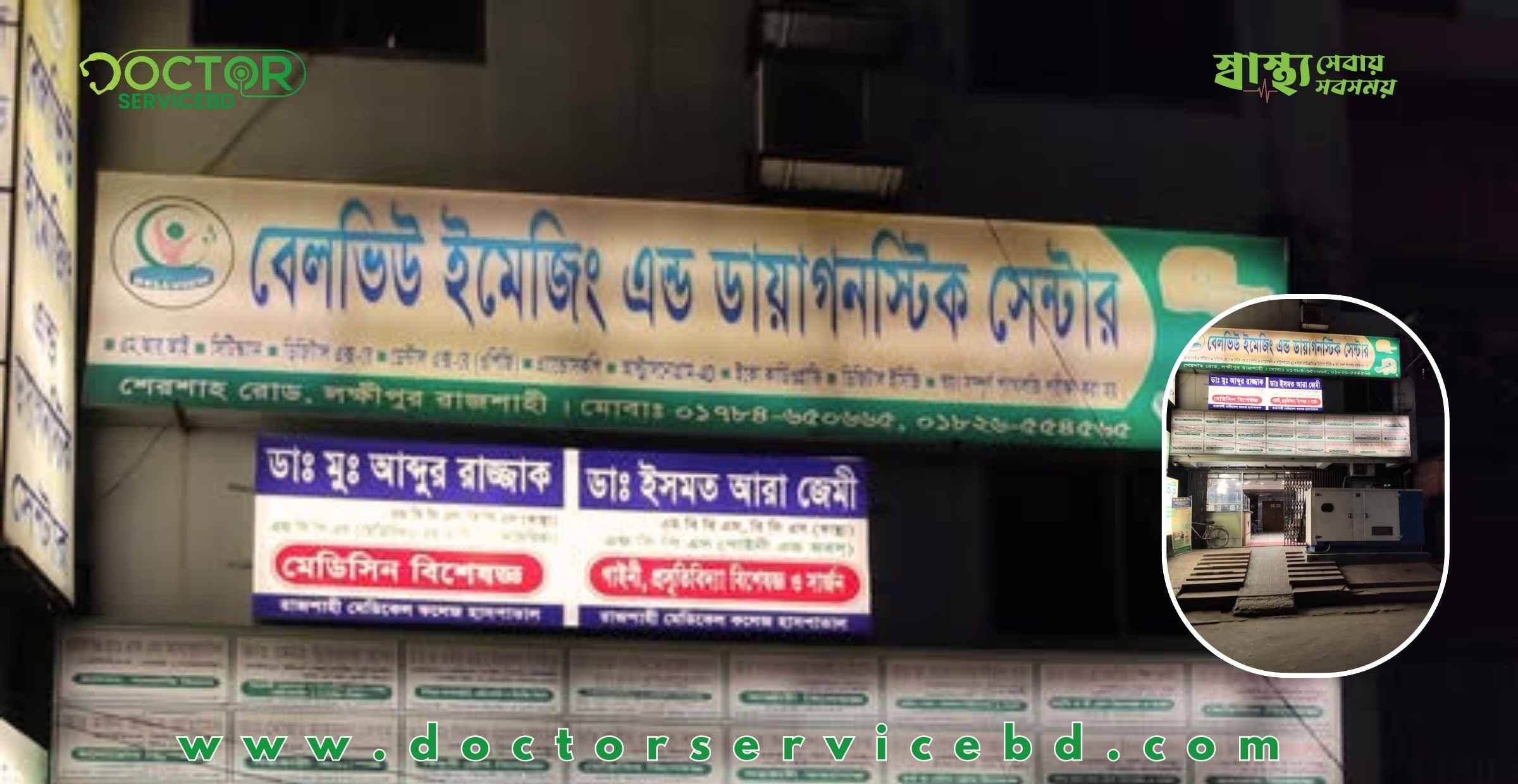 blog-image
