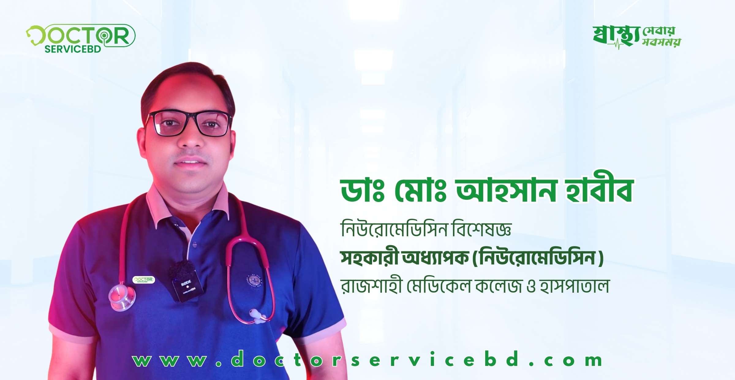 blog-image