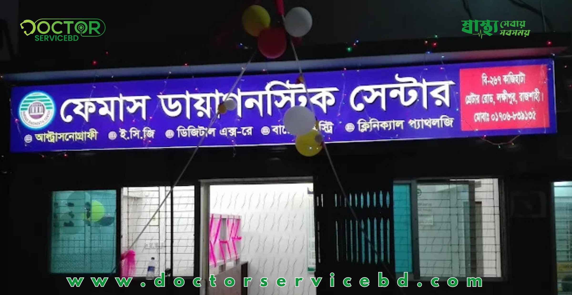 blog-image