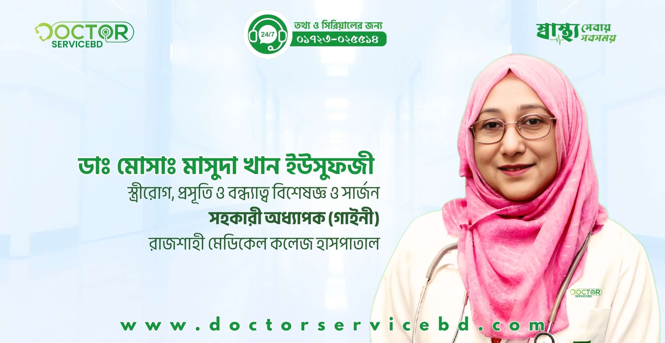 blog-image