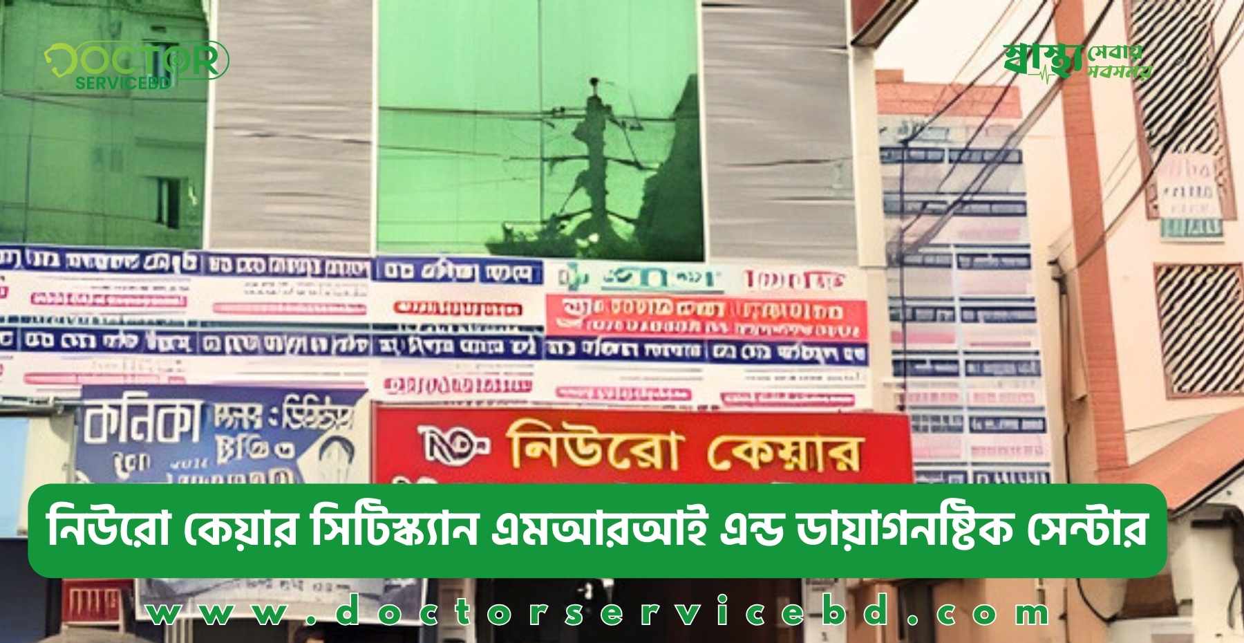 blog-image