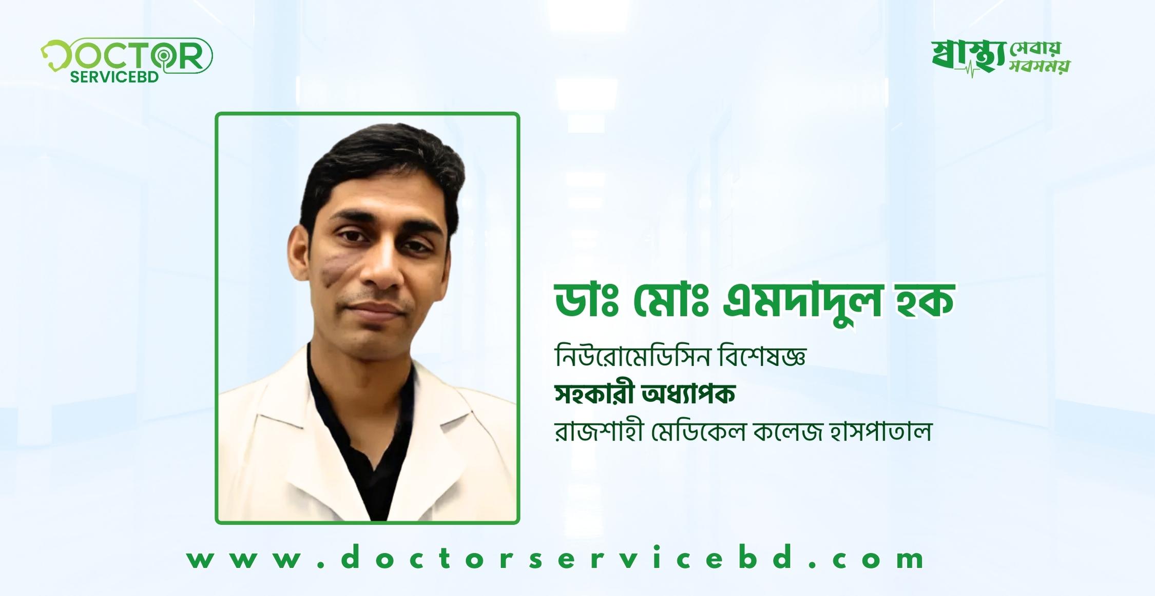 blog-image