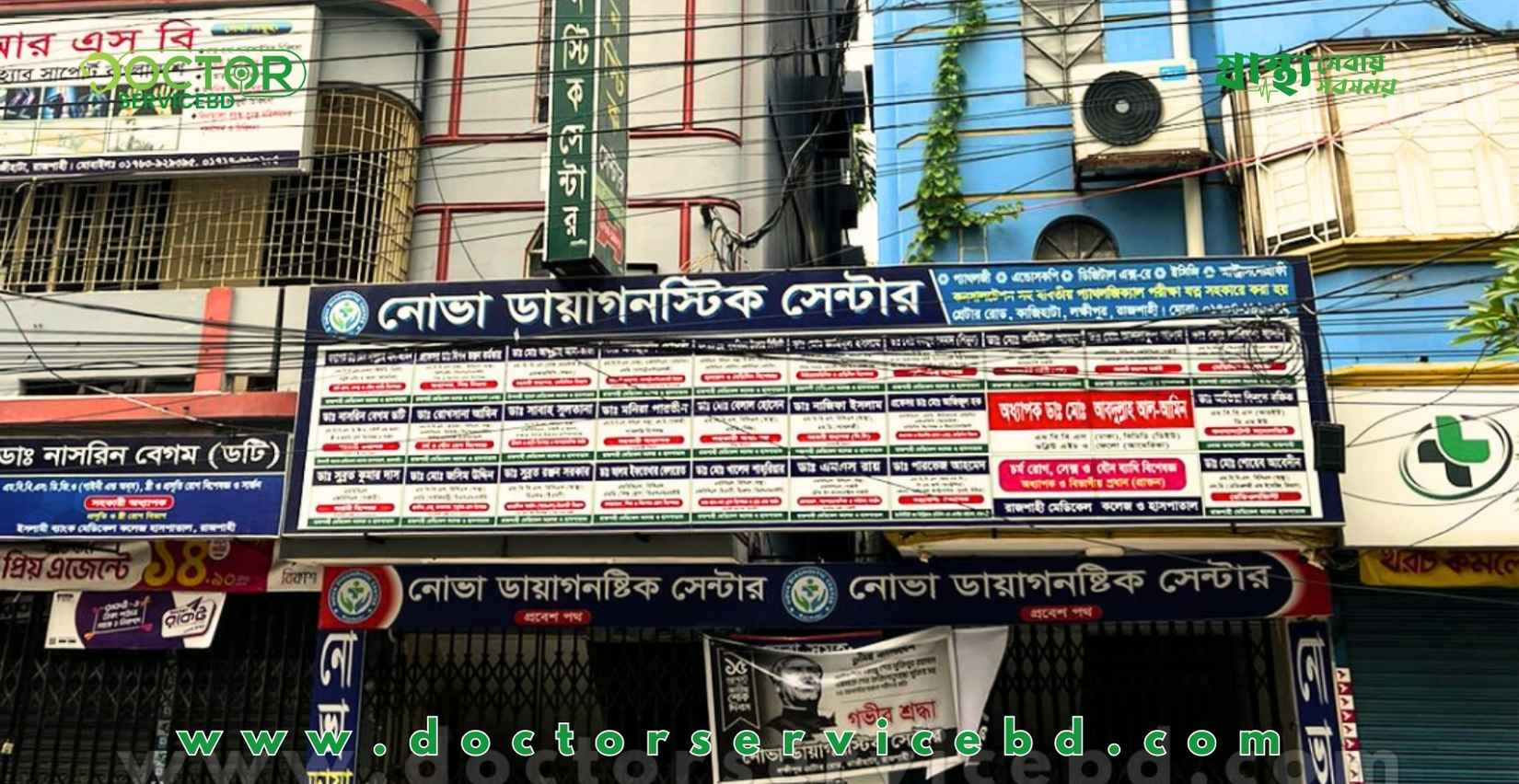 blog-image