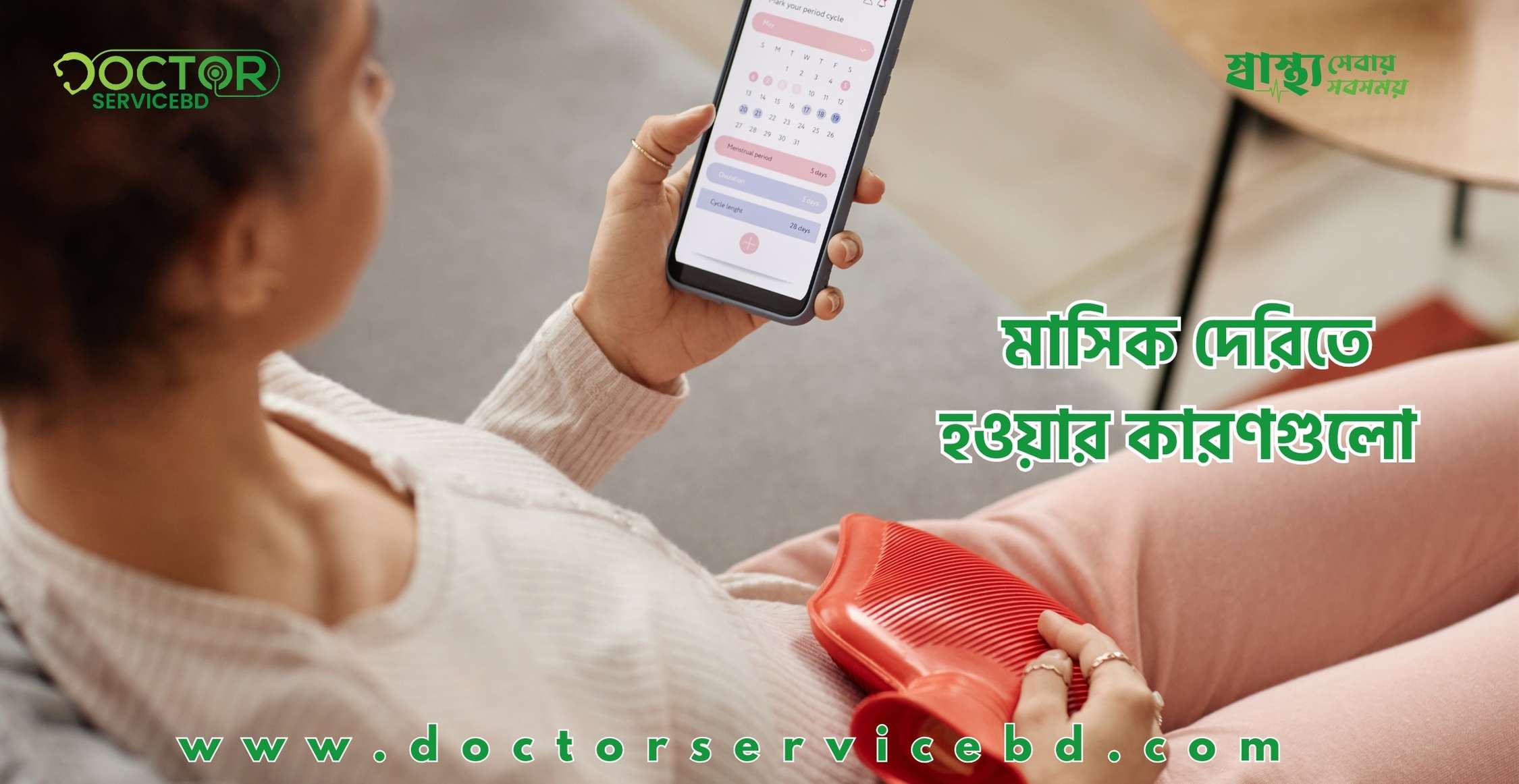 blog-image