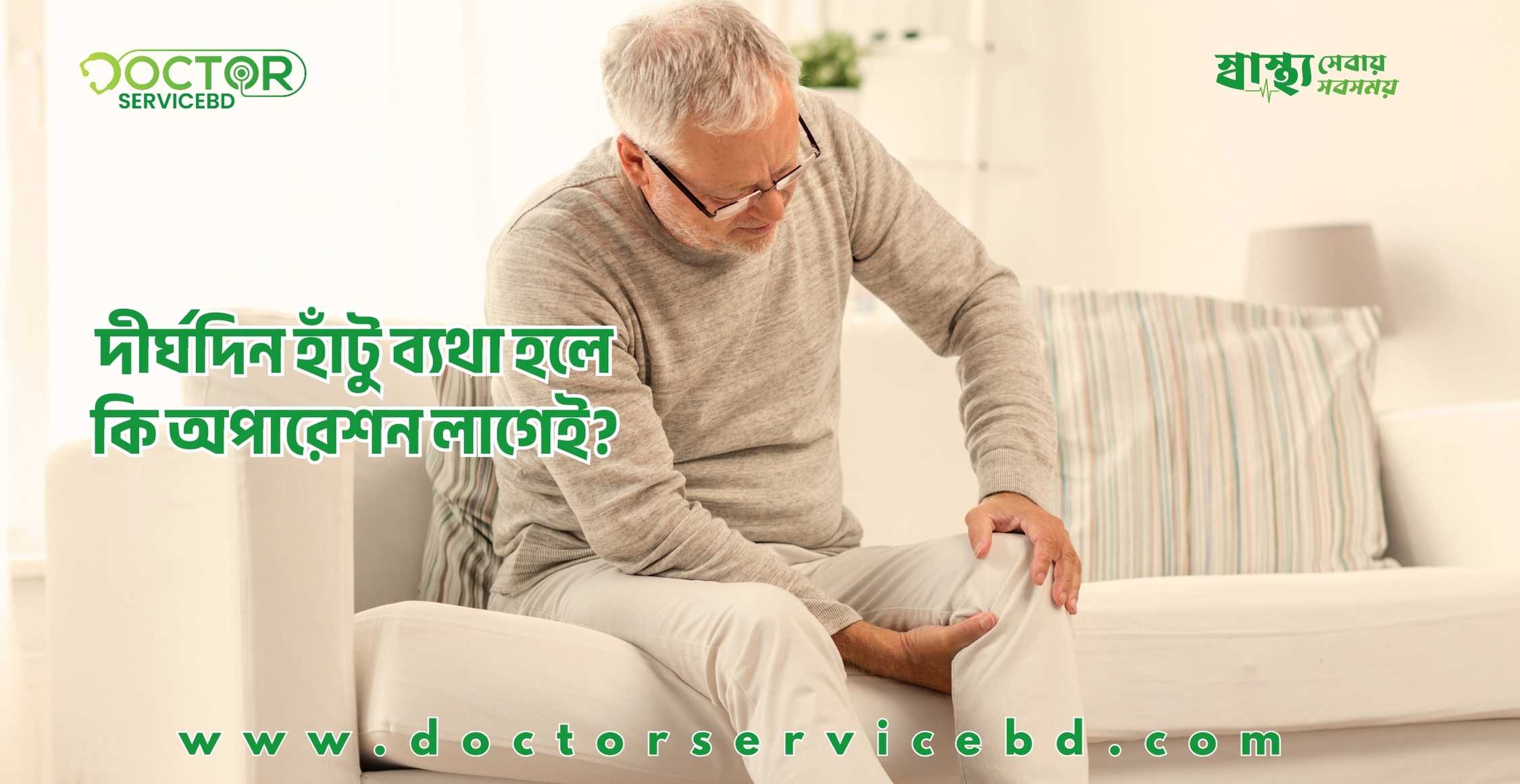 blog-image