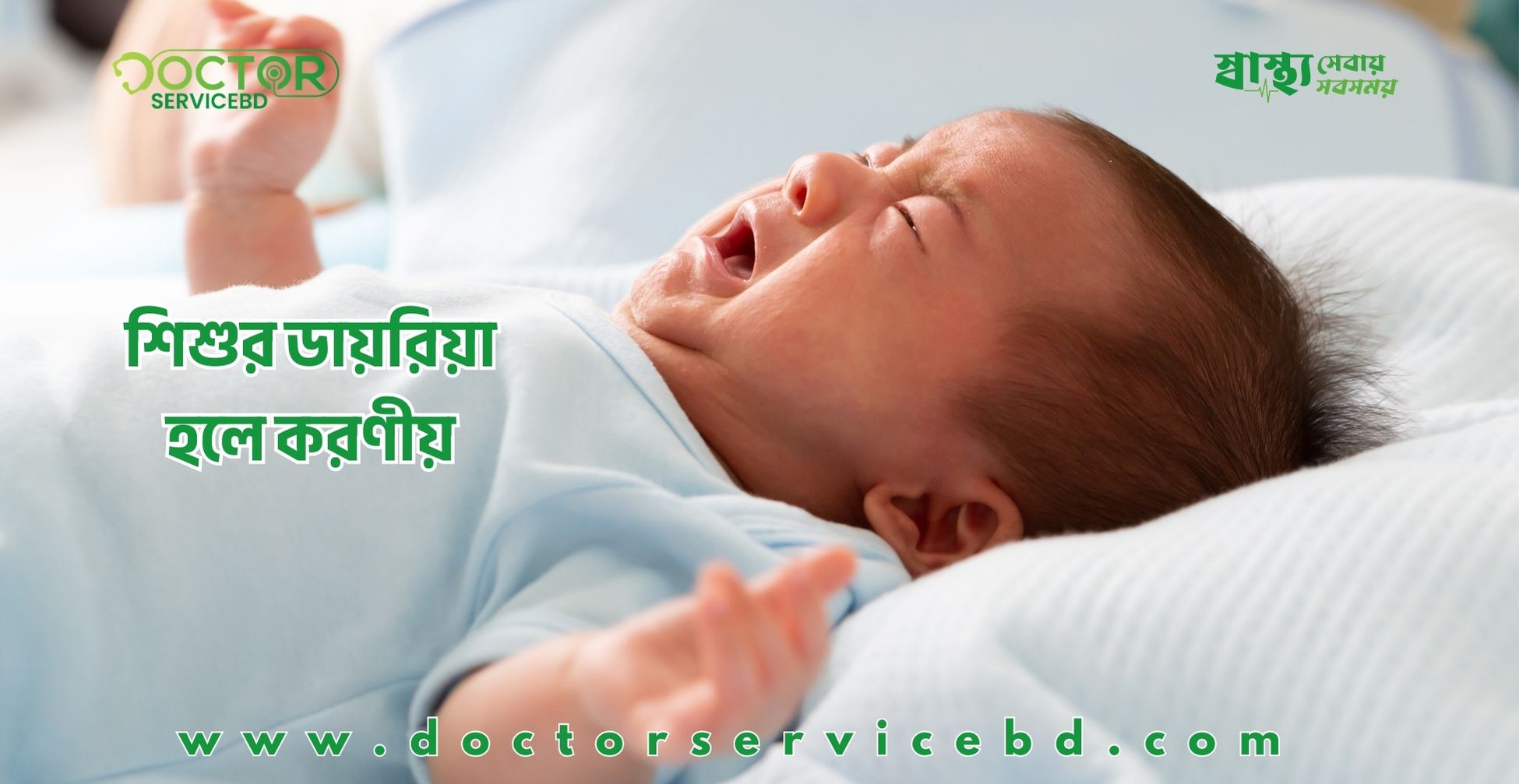 blog-image