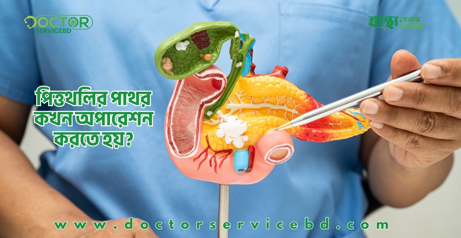 blog-image