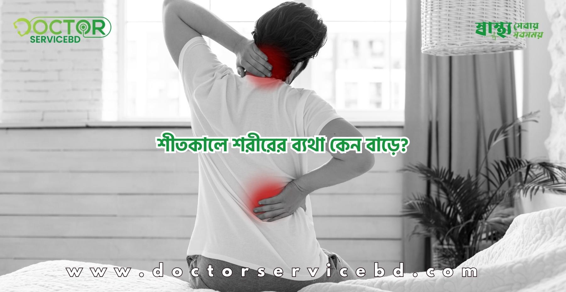 blog-image