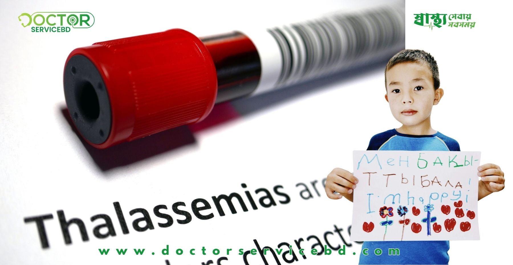 blog-image