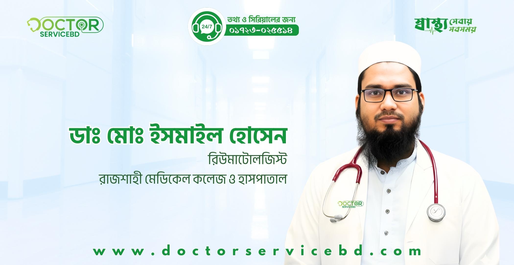 blog-image