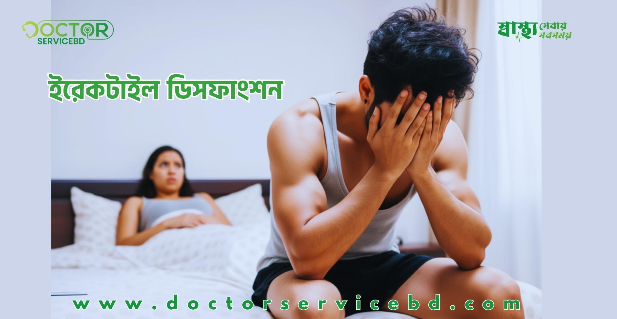 blog-image