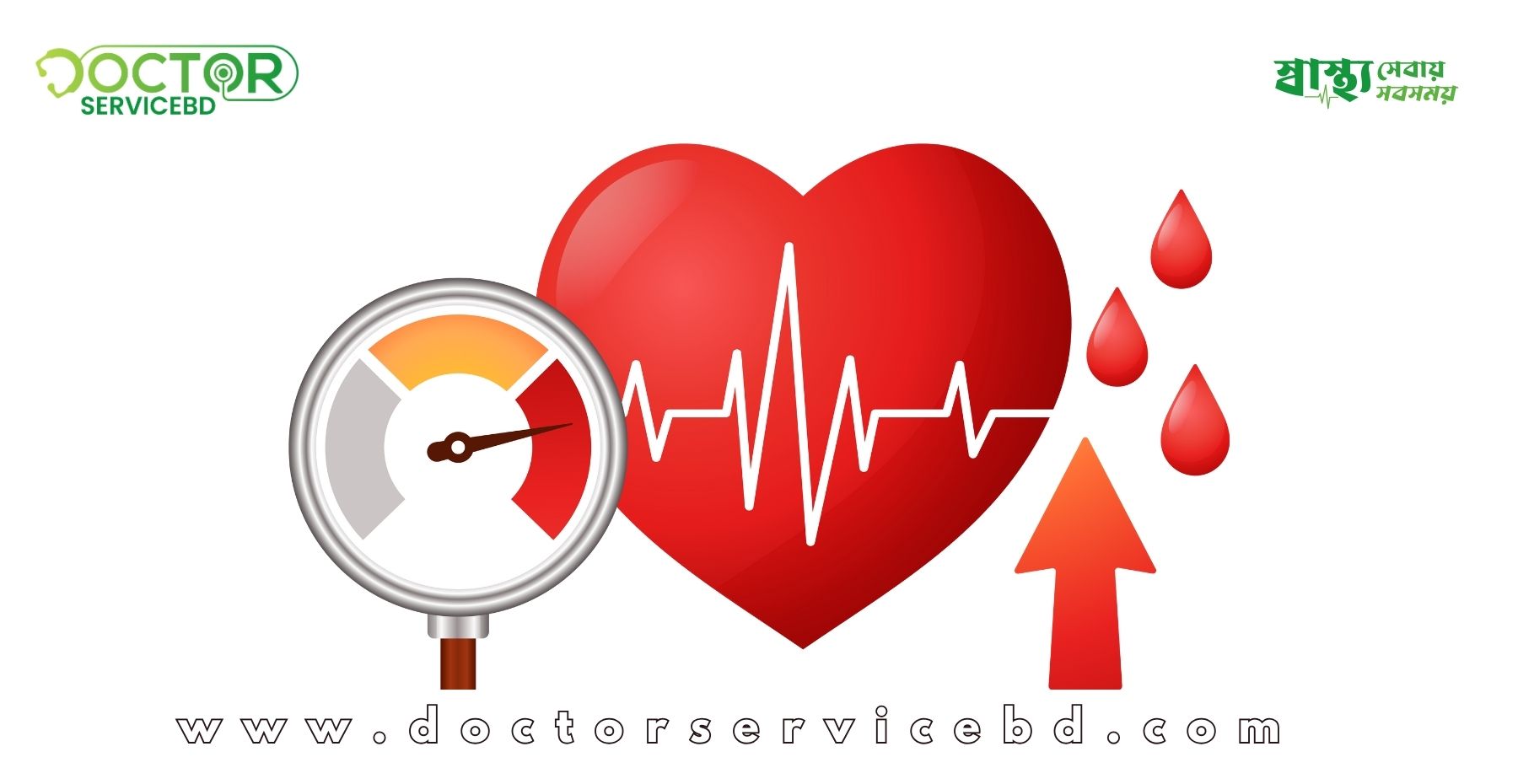 blog-image