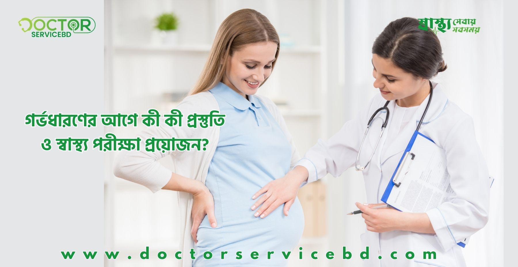 blog-image