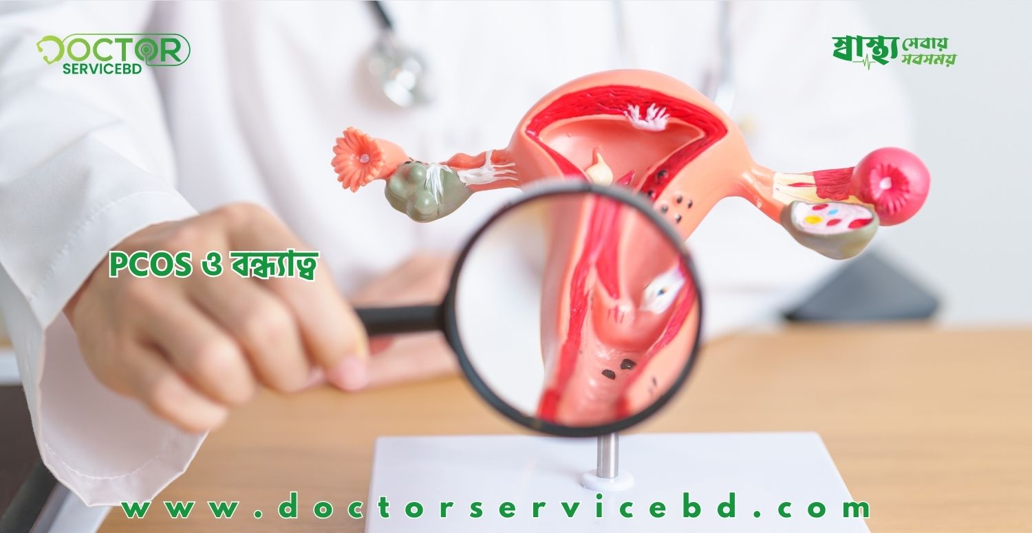 blog-image