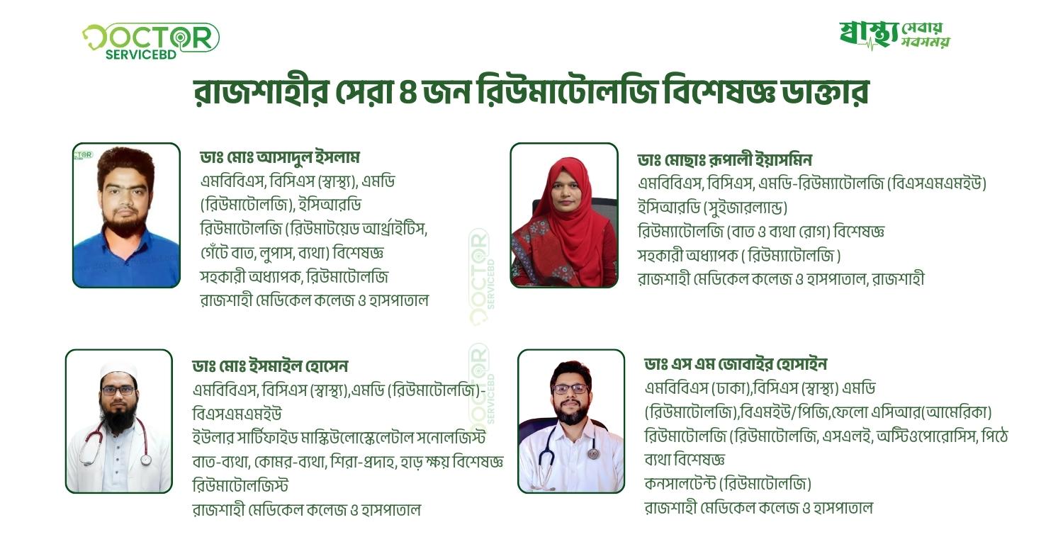 blog-image