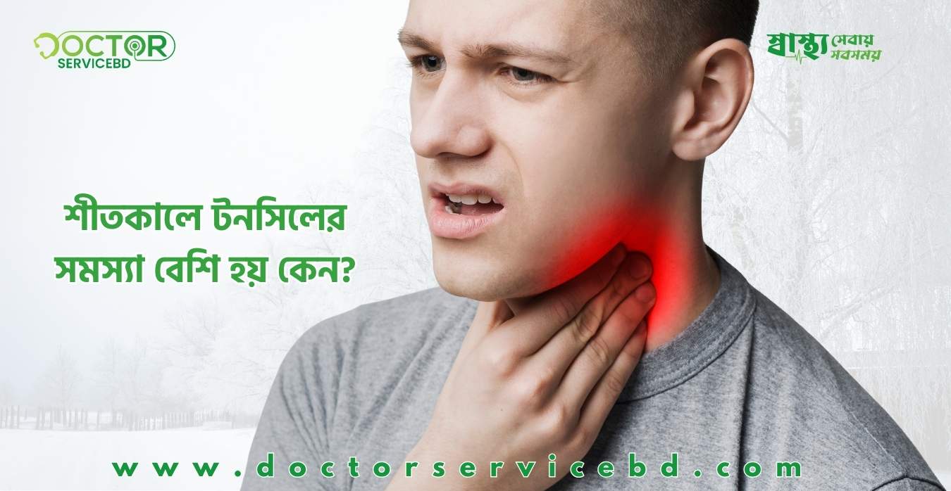 blog-image